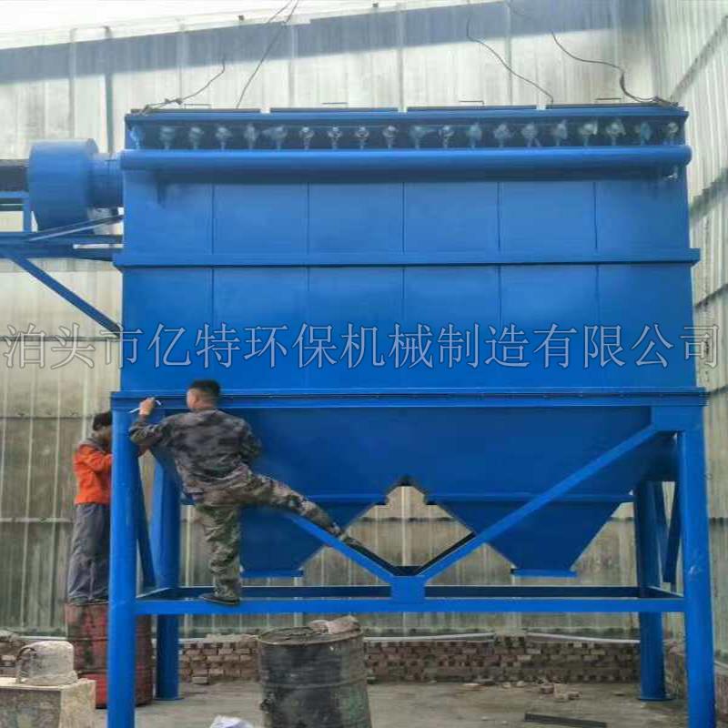 焦化厂除尘器达标排放的标准