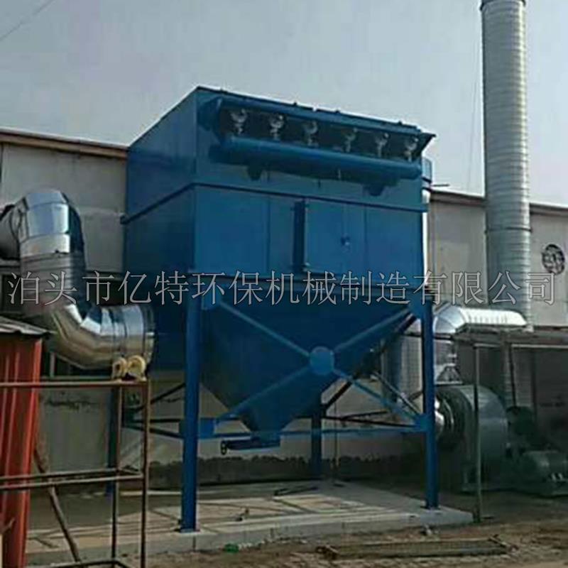 唐山钢厂配套布袋除尘器有什么用